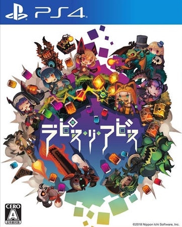 Boxart Missing