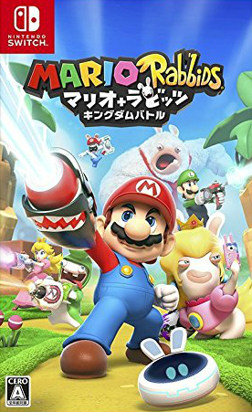 Mario + Rabbids Kingdom Battle on NS - Gamewise