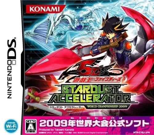 Yu-Gi-Oh! 5D's Stardust Accelerator: World Championship 2009 on DS - Gamewise