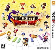 Theatrhythm Dragon Quest for 3DS Walkthrough, FAQs and Guide on Gamewise.co