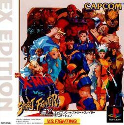 X-Men vs. Street Fighter | Gamewise