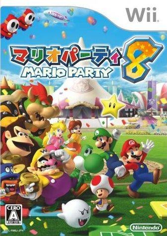 Gamewise Mario Party 8 Wiki Guide, Walkthrough and Cheats