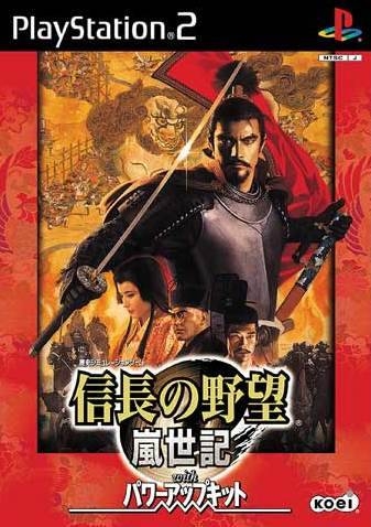 Boxart Missing