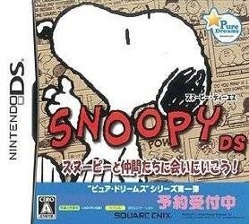 Gamewise Snoopy DS: Snoopy to Nakama Tachi ni Ai ni Ikou! Wiki Guide, Walkthrough and Cheats
