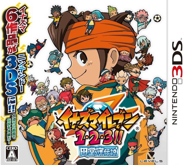 Inazuma Eleven Go Galaxy dated for Japan, boxart and screenshots