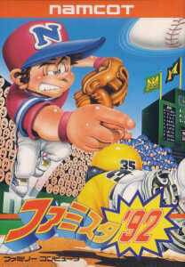 Famista '92 on NES - Gamewise