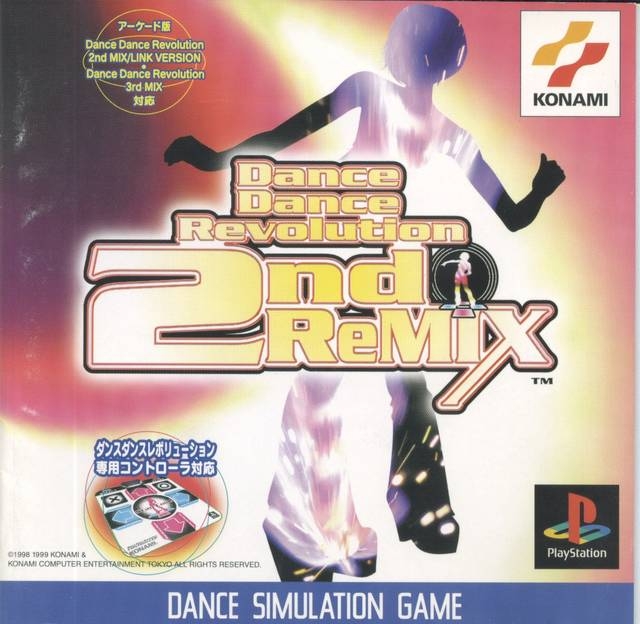 Dance Dance Revolution 2nd ReMIX Wiki on Gamewise.co