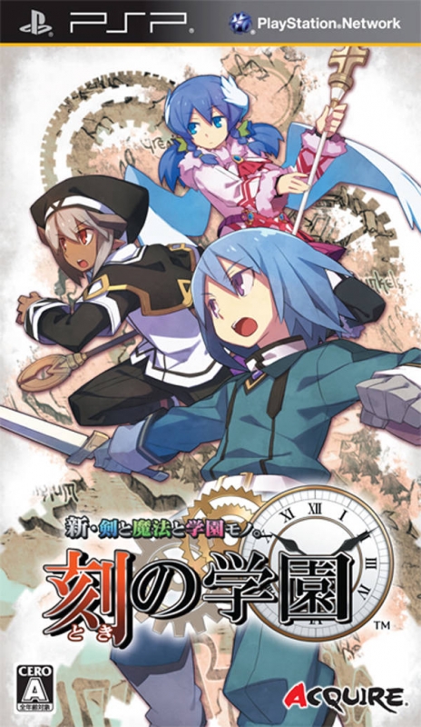 New Class of Heroes Mono: Toki no Gakuen on PSP - Gamewise
