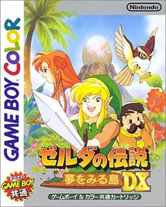 The Legend of Zelda: Link's Awakening DX for GB Walkthrough, FAQs and Guide on Gamewise.co