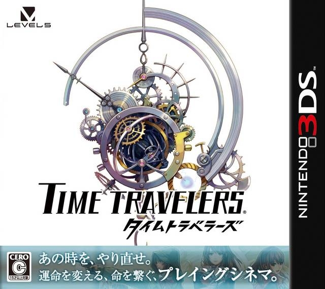 Time Travelers for 3DS Walkthrough, FAQs and Guide on Gamewise.co