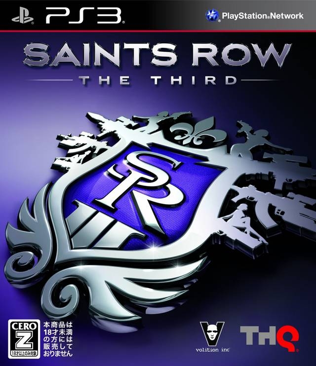 Saints Row: The Third on PS3 - Gamewise