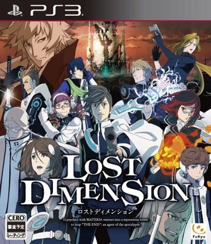 Lost Dimension on PS3 - Gamewise