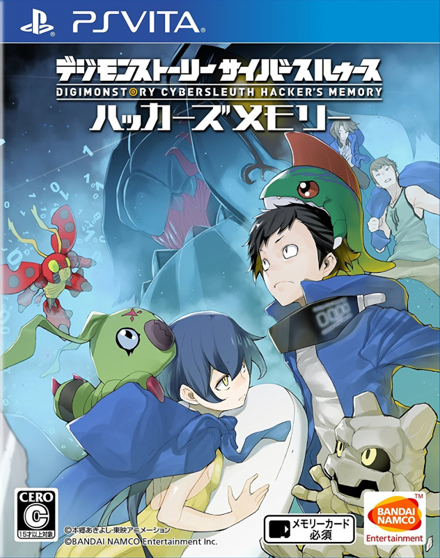 Digimon Story: Cyber Sleuth - Hacker's Memory on PSV - Gamewise