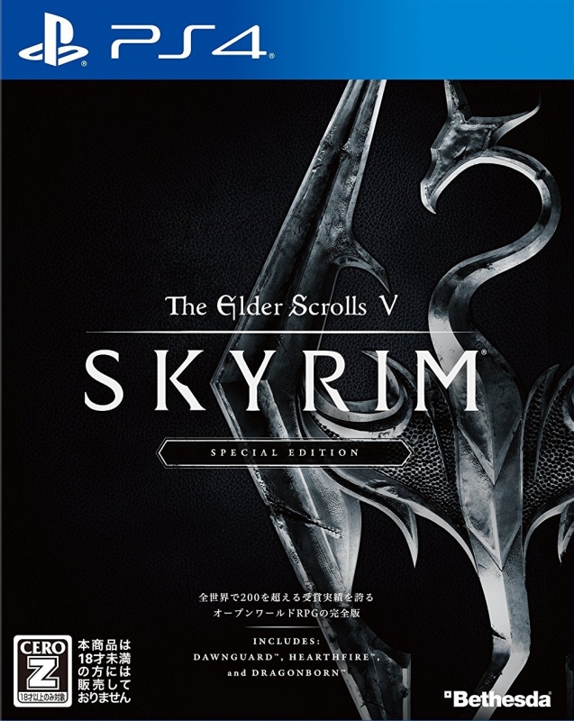 The Elder Scrolls V: Skyrim on PS4 - Gamewise