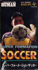 Super Soccer | Gamewise