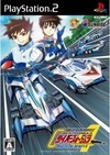 Shinseiki GPX Cyber Formula: Road To The INFINITY 4 [Gamewise]