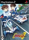 Shinseiki GPX Cyber Formula: Road To The INFINITY 4 on PS2 - Gamewise