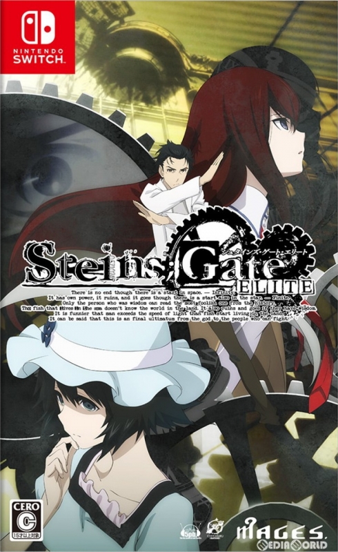 Steins;Gate Elite for NS Walkthrough, FAQs and Guide on Gamewise.co