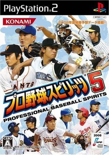 Pro Yakyuu Spirits 5 [Gamewise]