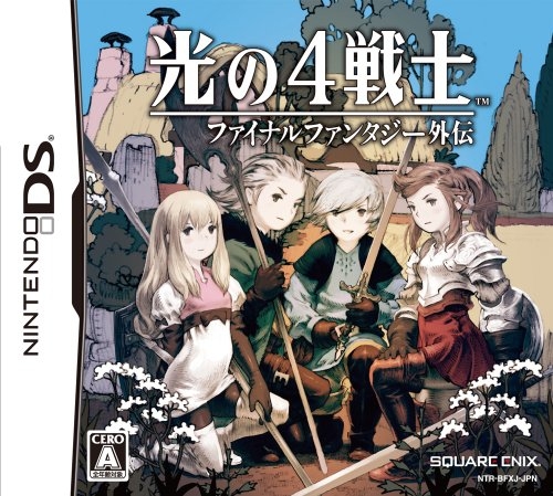 Final Fantasy: The 4 Heroes of Light on DS - Gamewise