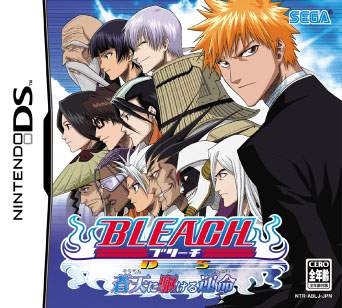 Bleach: The Blade of Fate for DS Walkthrough, FAQs and Guide on Gamewise.co