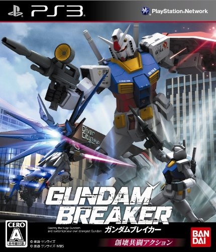 Gundam Breaker on PS3 - Gamewise