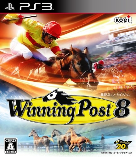 Winning Post 8 for PS3 Walkthrough, FAQs and Guide on Gamewise.co