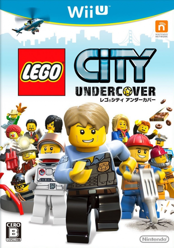 LEGO City Undercover [Gamewise]