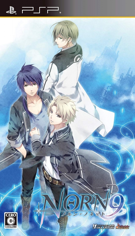 Gamewise Norn9: Norn + Nonette Wiki Guide, Walkthrough and Cheats