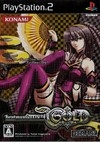 BeatMania IIDX 14 Gold on PS2 - Gamewise