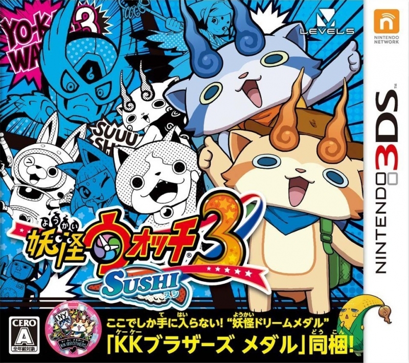 Yokai Watch 3 Wiki - Gamewise