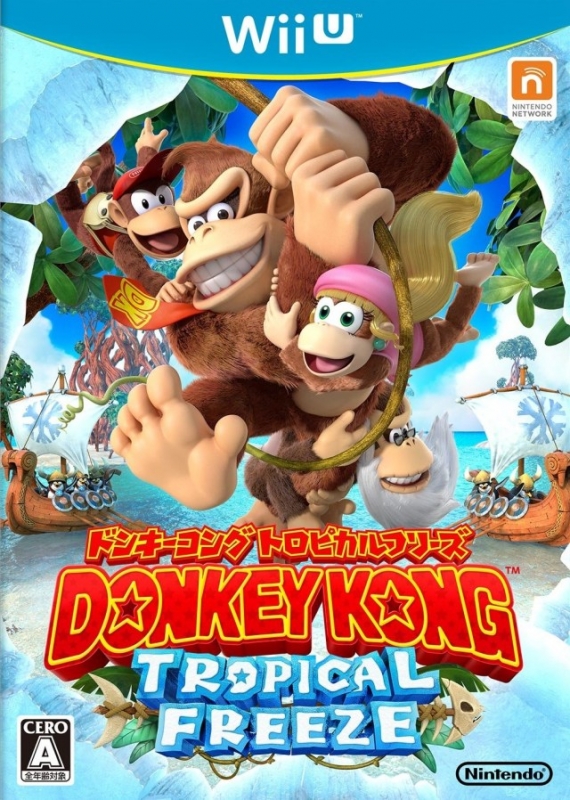 Donkey Kong Country: Tropical Freeze [Gamewise]
