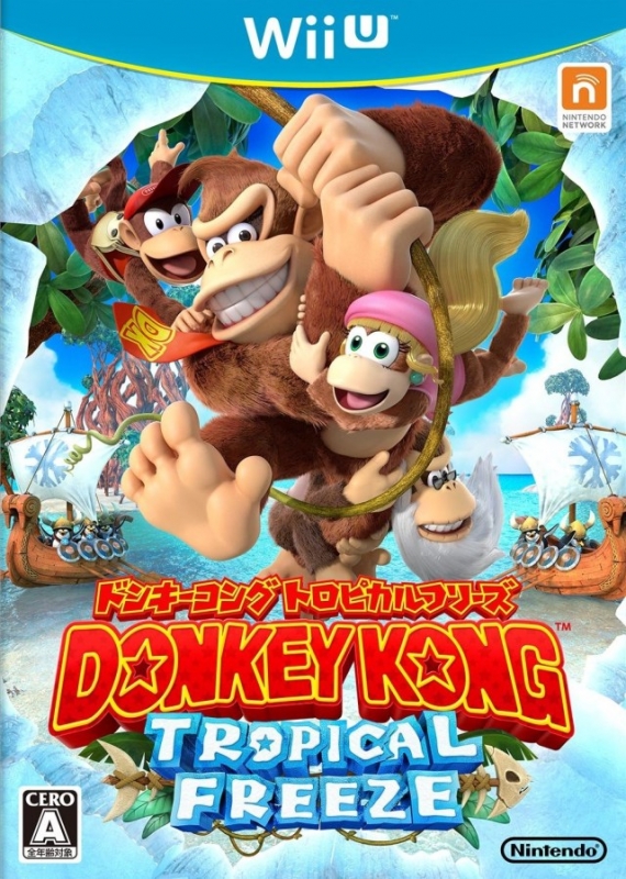 Donkey Kong Country: Tropical Freeze on WiiU - Gamewise