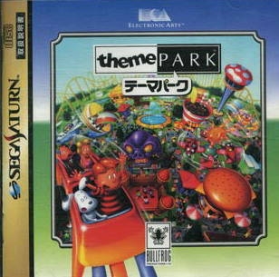 Theme Park [Gamewise]