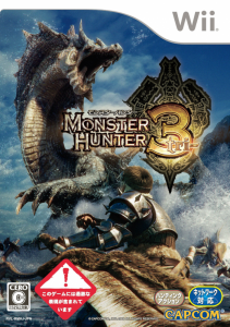 Monster Hunter Tri on Wii - Gamewise