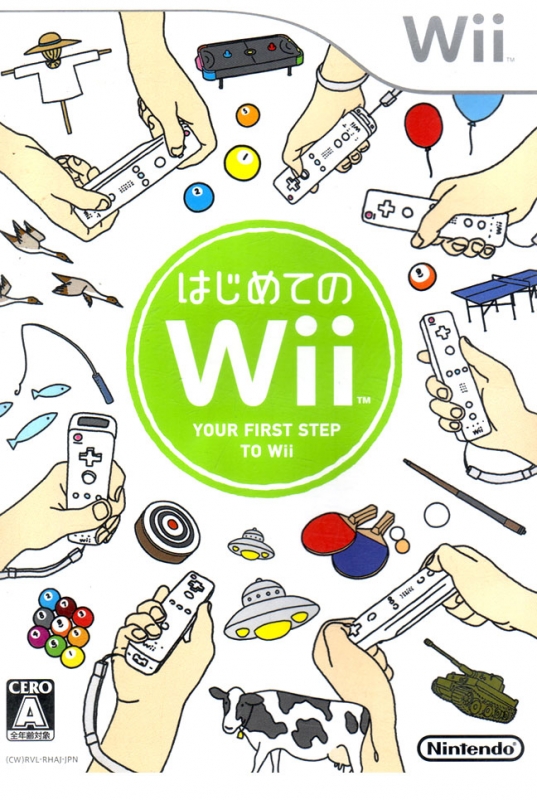 Wii Play [Gamewise]