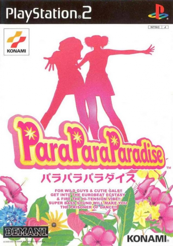 ParaParaParadise on PS2 - Gamewise