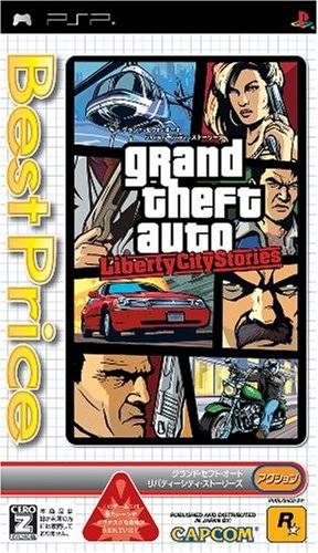 Jogo Psp Gta Grand Theft Auto Liberty. City Stories Completo
