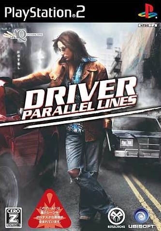 Driver: Parallel Lines Wiki - Gamewise