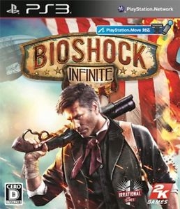 BioShock Infinite | Gamewise