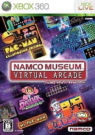 Gamewise Namco Museum: Virtual Arcade Wiki Guide, Walkthrough and Cheats