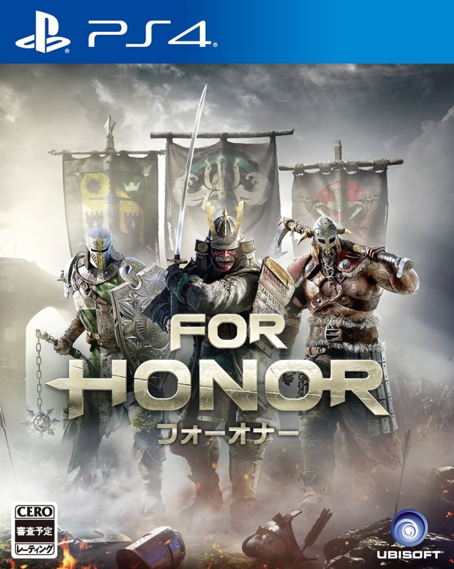 For Honor | Gamewise