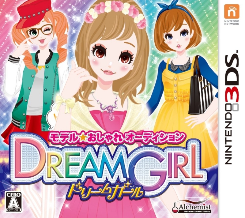 Model * Oshare Audition: Dream Girl on 3DS - Gamewise