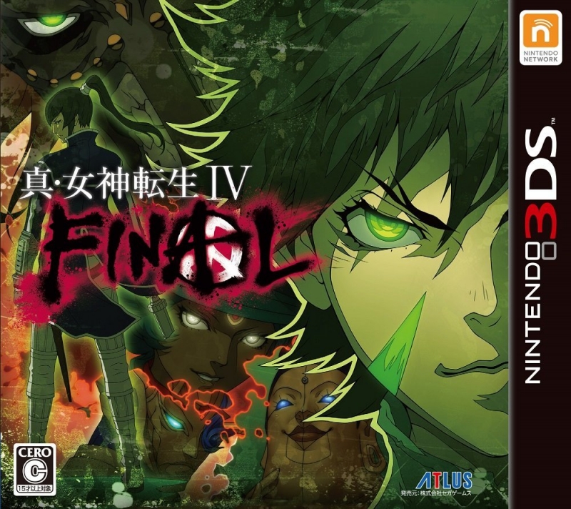 Gamewise Shin Megami Tensei IV: Final Wiki Guide, Walkthrough and Cheats