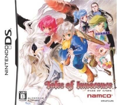 Gamewise Tales of Innocence Wiki Guide, Walkthrough and Cheats