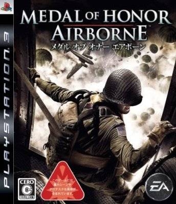 Gamewise Medal of Honor: Airborne Wiki Guide, Walkthrough and Cheats