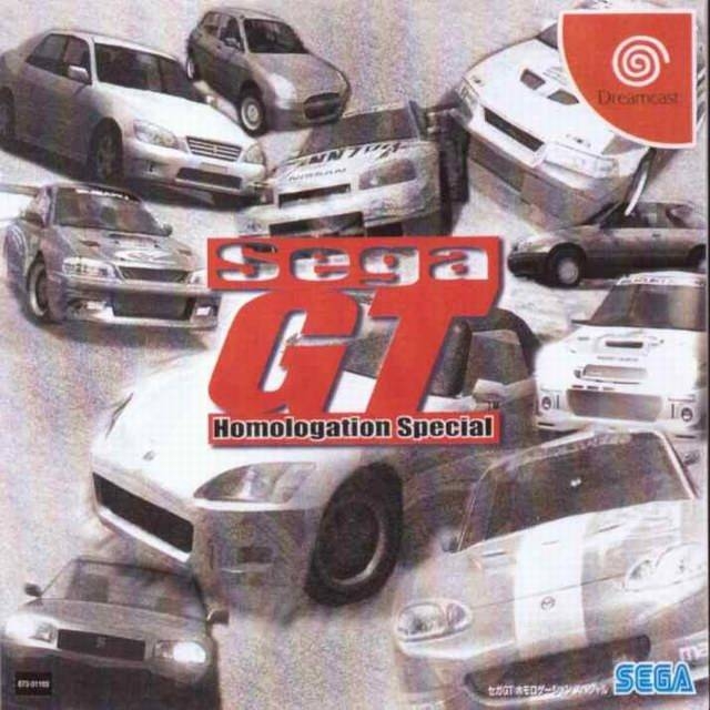 Sega GT Wiki - Gamewise