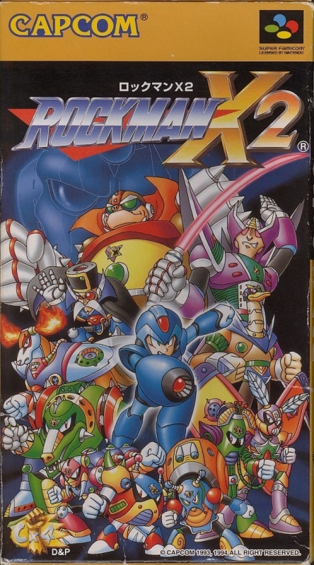 Mega Man X2 Wiki - Gamewise