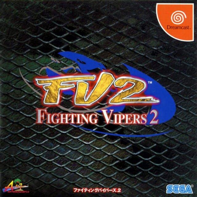 Fighting Vipers 2 [Gamewise]