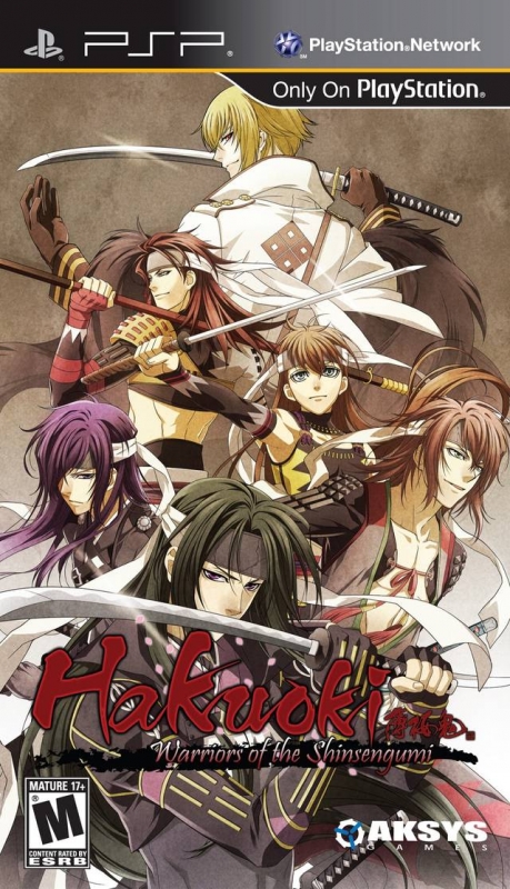 Hakuouki: Bakumatsu Musou Roku Wiki - Gamewise